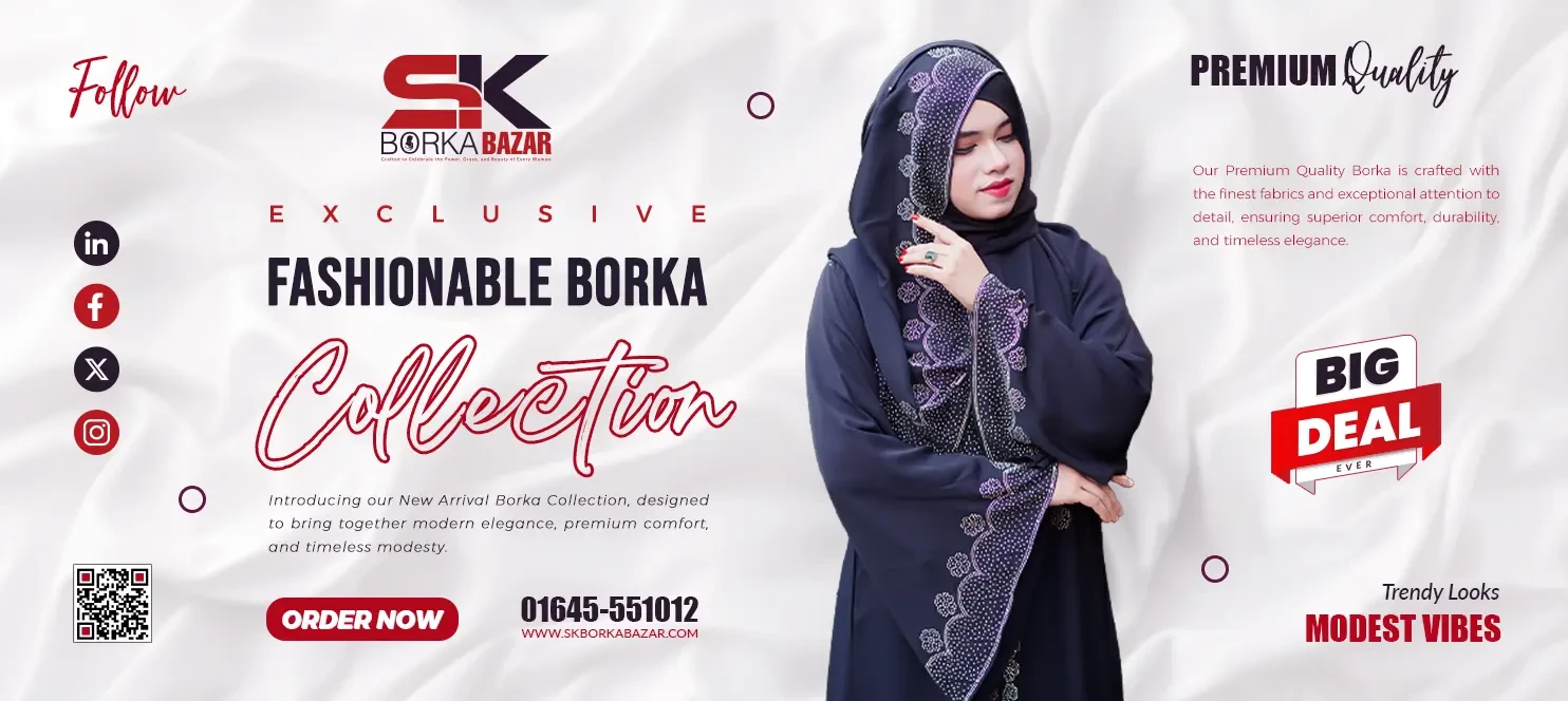 Noura Fashion collection